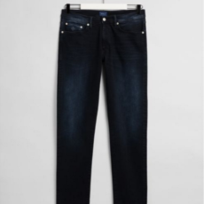 GANT slim Active-Recover Jeans