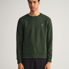 Gant crew neck sweatshirt