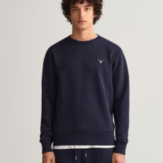 Gant crew neck sweatshirt