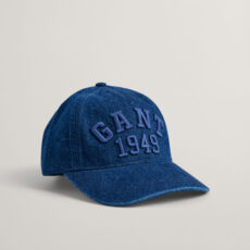 Gant arch denim cap